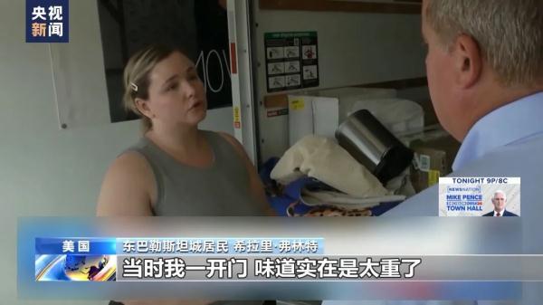 博悦平台客服